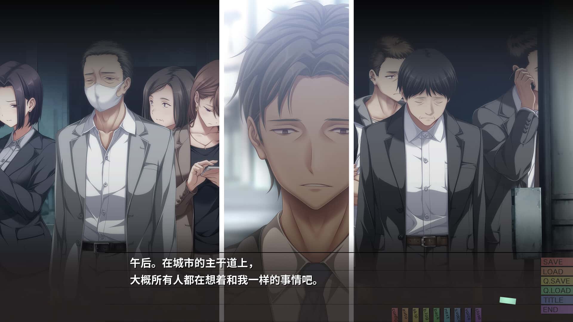 几度相逢若初见封面